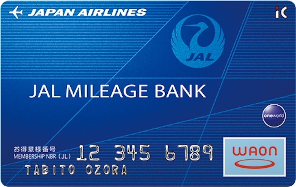 f:id:Tcashless:20220620225723j:image