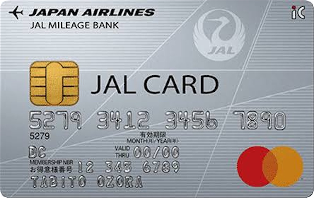 f:id:Tcashless:20220620225911j:image