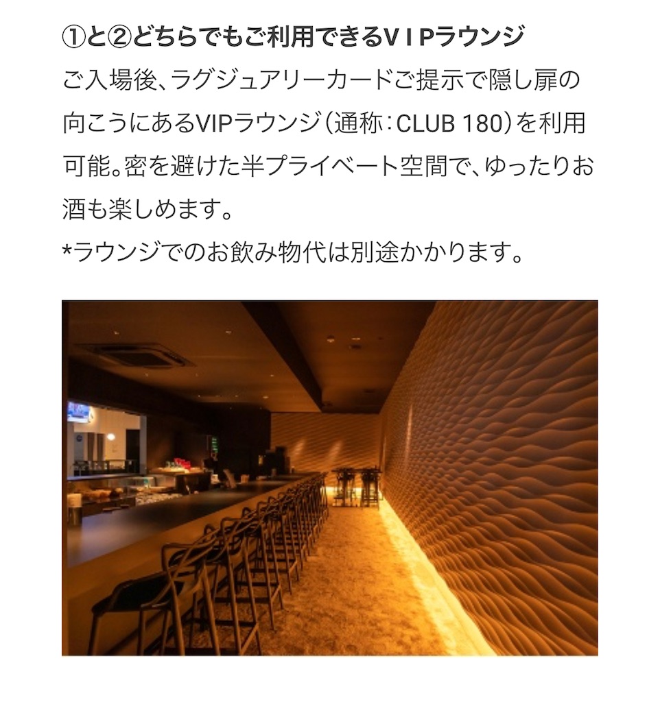 f:id:Tcashless:20221009000953j:image