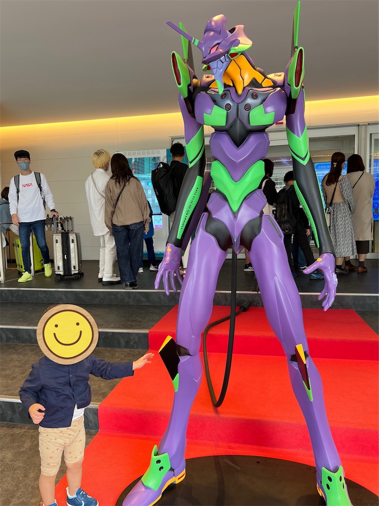 f:id:Tcashless:20221009001304j:image