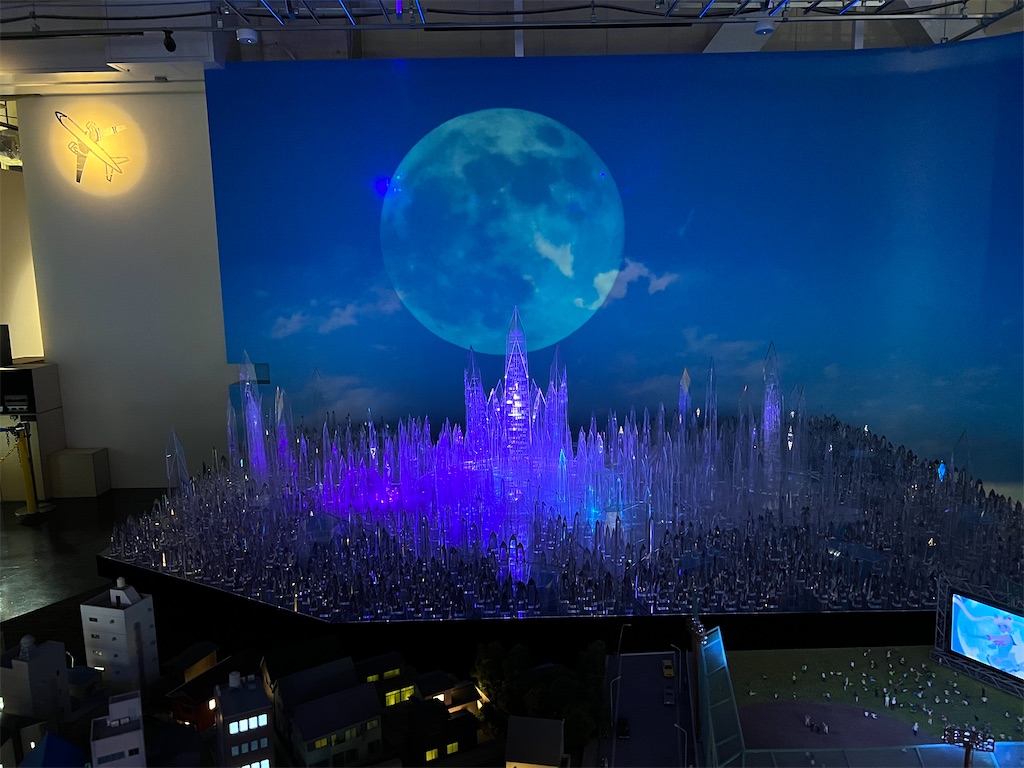 f:id:Tcashless:20221009001645j:image