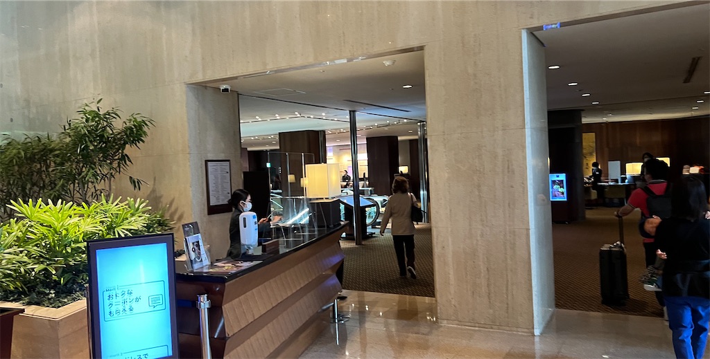 f:id:Tcashless:20221009002805j:image