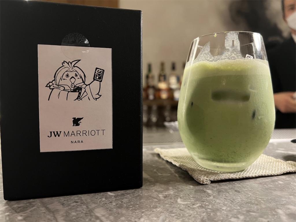 f:id:Tcashless:20221128220403j:image