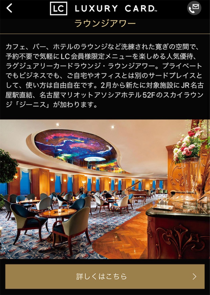 f:id:Tcashless:20230201201434j:image f:id:Tcashless:20230201201434j:image