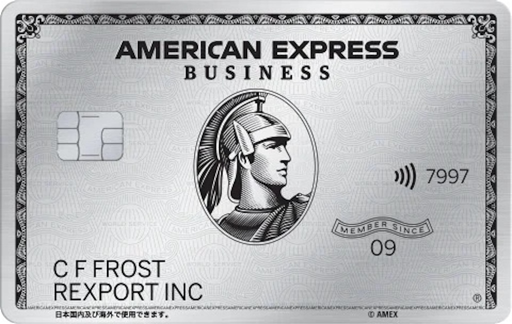 f:id:Tcashless:20230328194534j:image