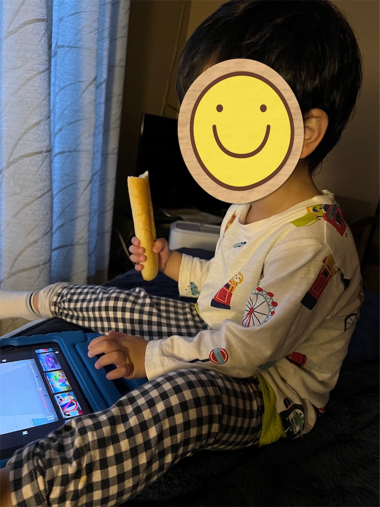 f:id:Tcashless:20230412203532j:image