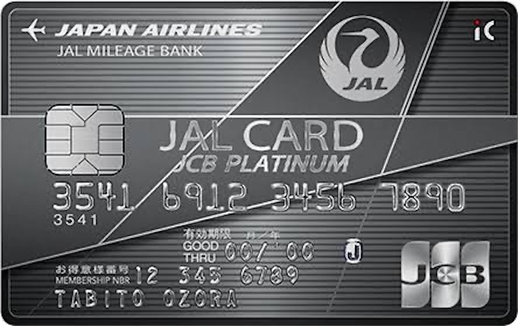 f:id:Tcashless:20230424213859j:image