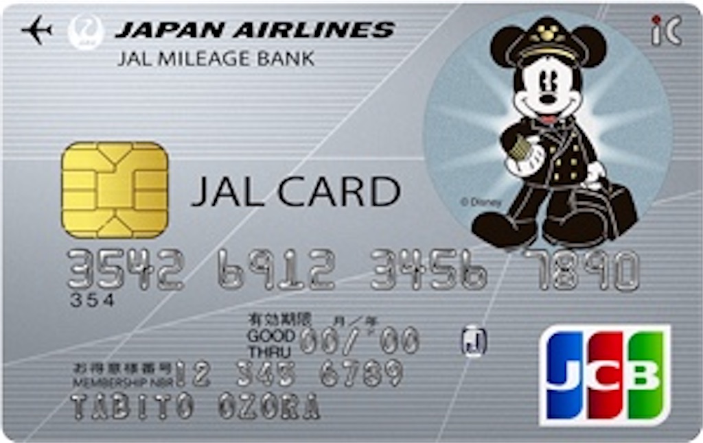 f:id:Tcashless:20230424215026j:image