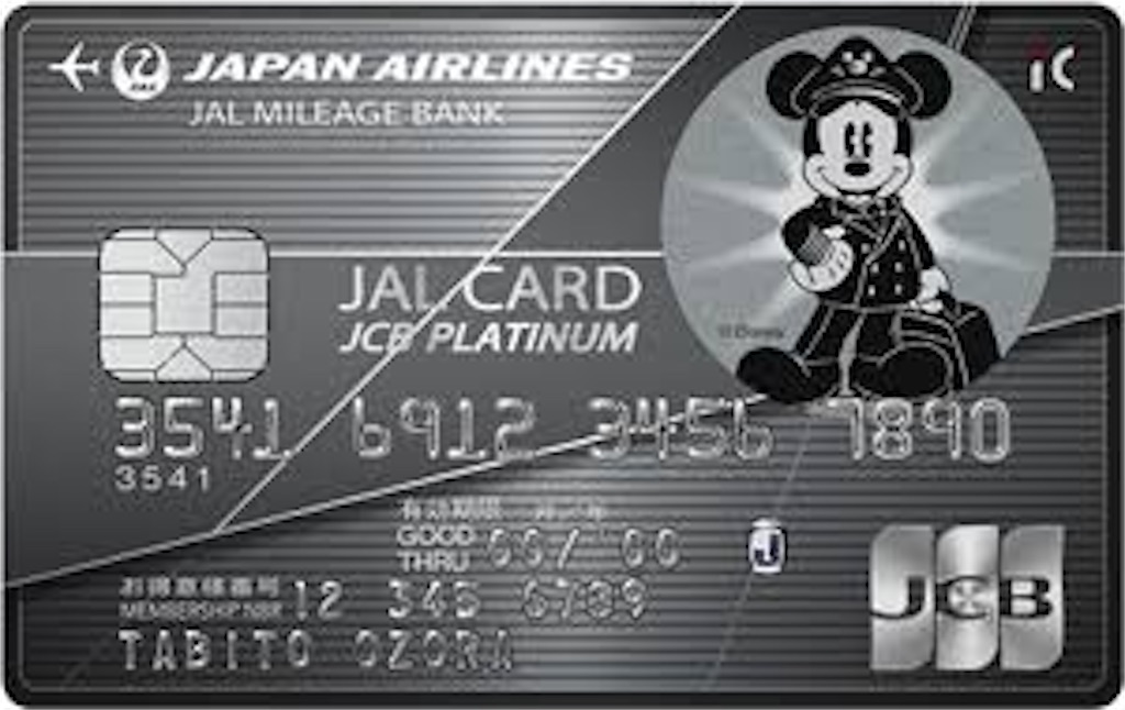 f:id:Tcashless:20230424215852j:image