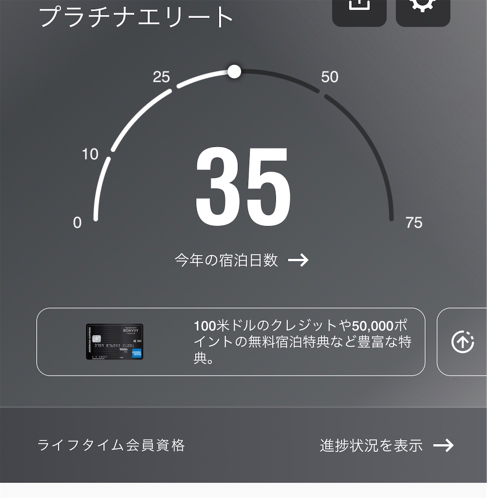 f:id:Tcashless:20230507221223j:image
