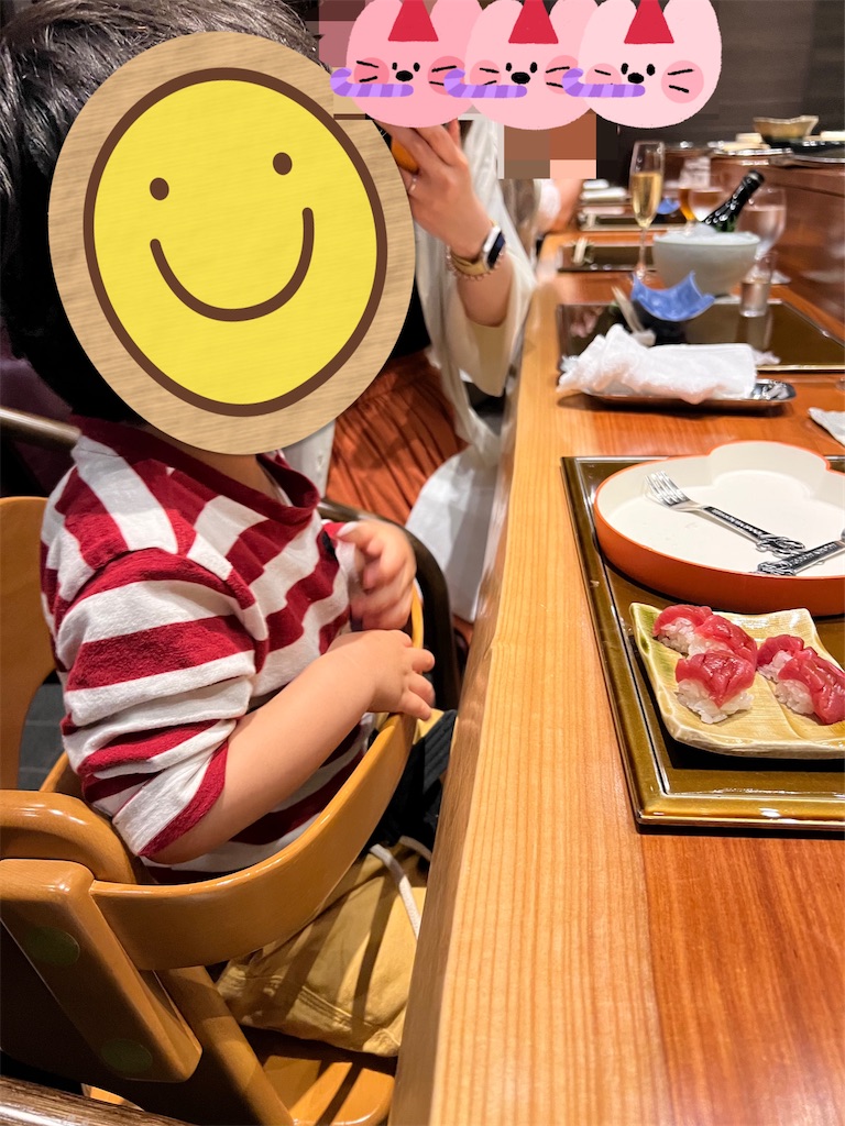 f:id:Tcashless:20230513234316j:image
