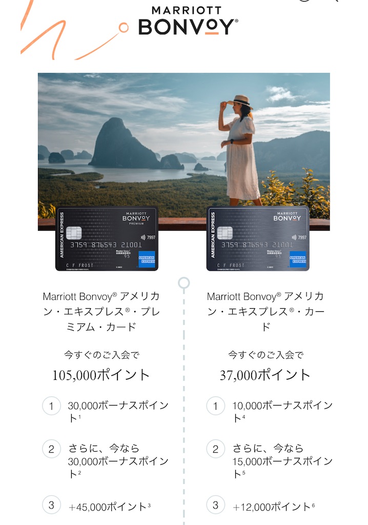 f:id:Tcashless:20230604230340j:image