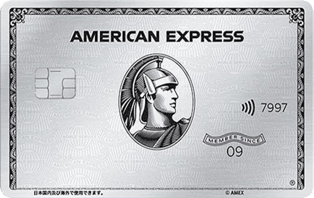 f:id:Tcashless:20230606214031j:image