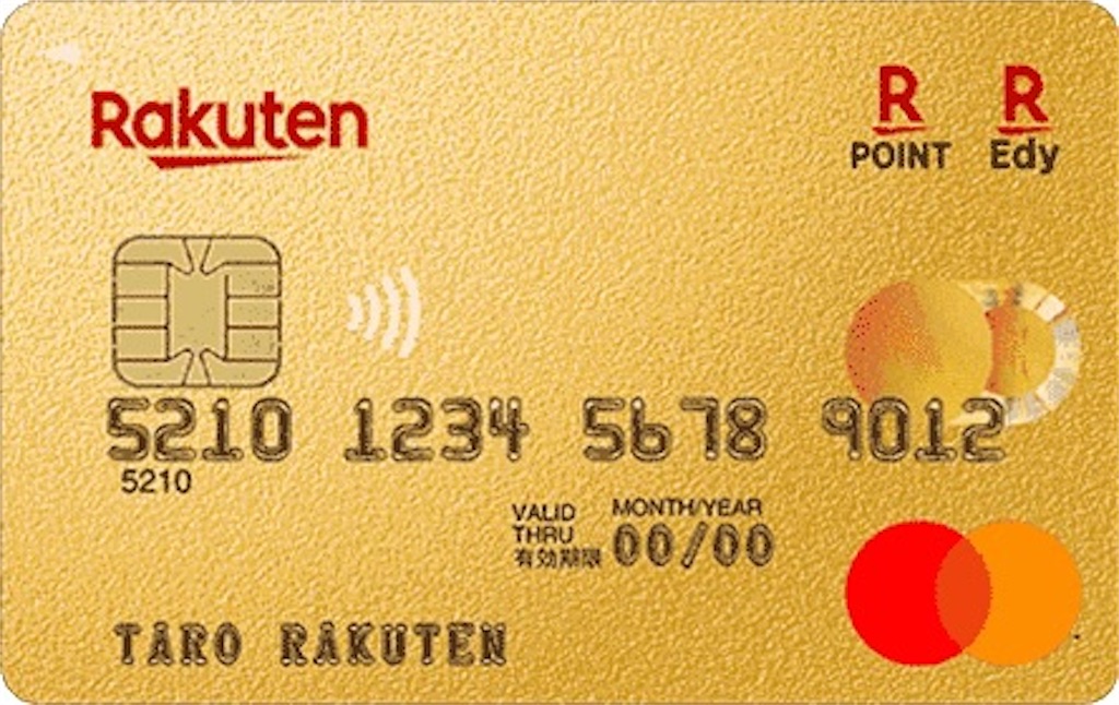 f:id:Tcashless:20230802210852j:image f:id:Tcashless:20230802210852j:image