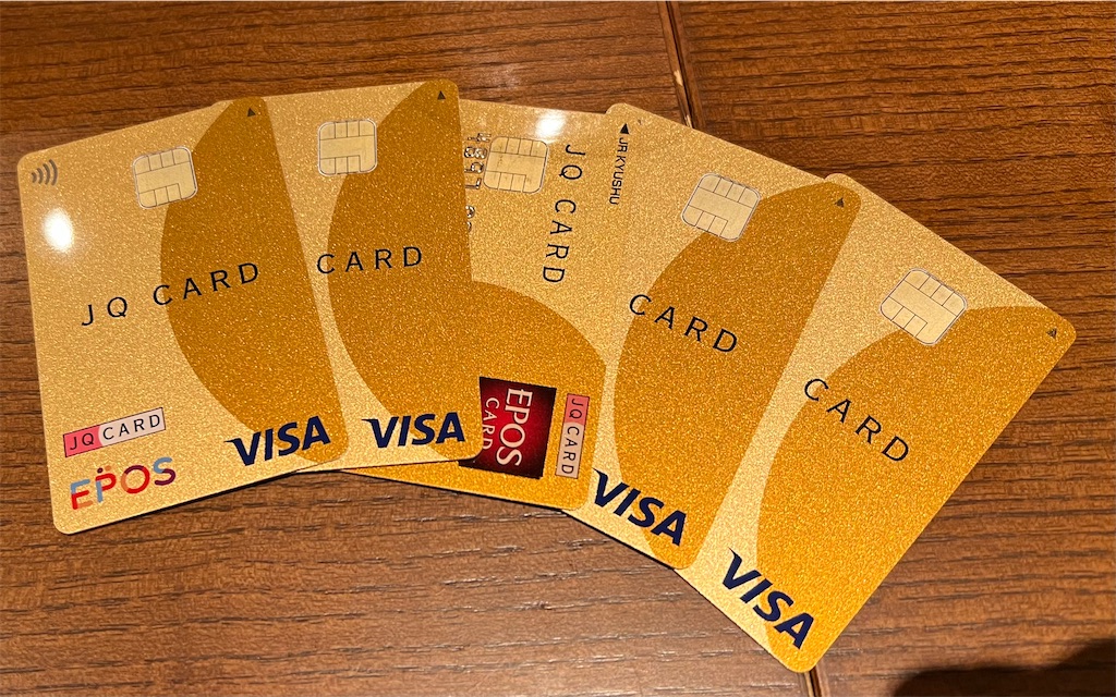 f:id:Tcashless:20230802212852j:image f:id:Tcashless:20230802212852j:image