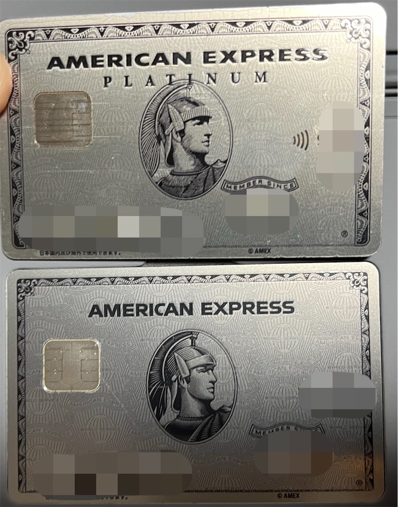 f:id:Tcashless:20231108203520j:image