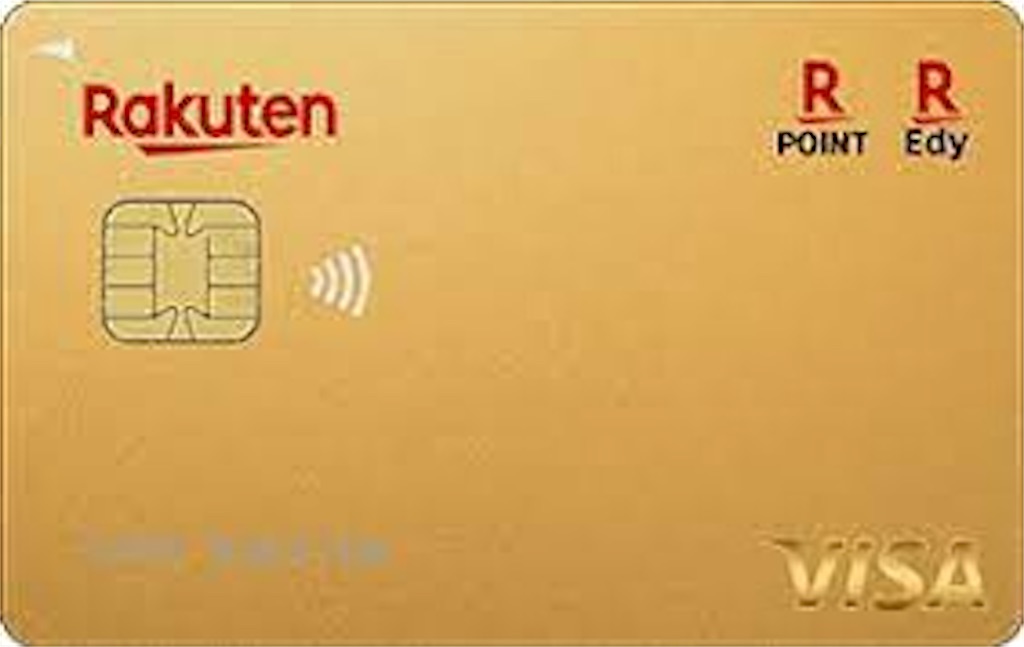f:id:Tcashless:20231123000112j:image