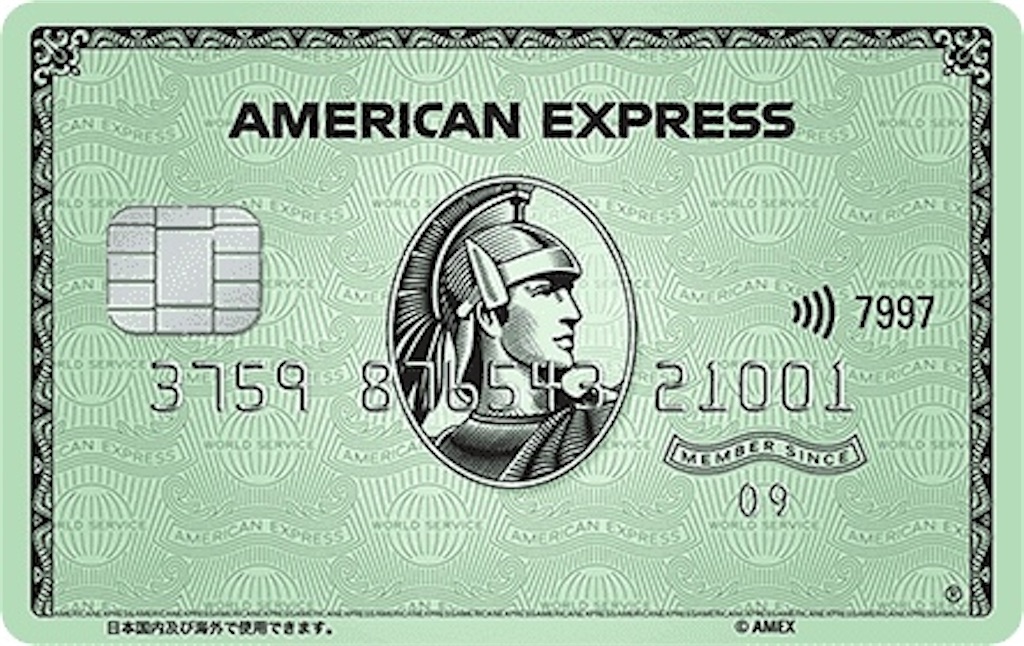 f:id:Tcashless:20240302213236j:image