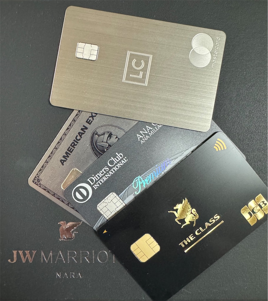 f:id:Tcashless:20240913101943j:image