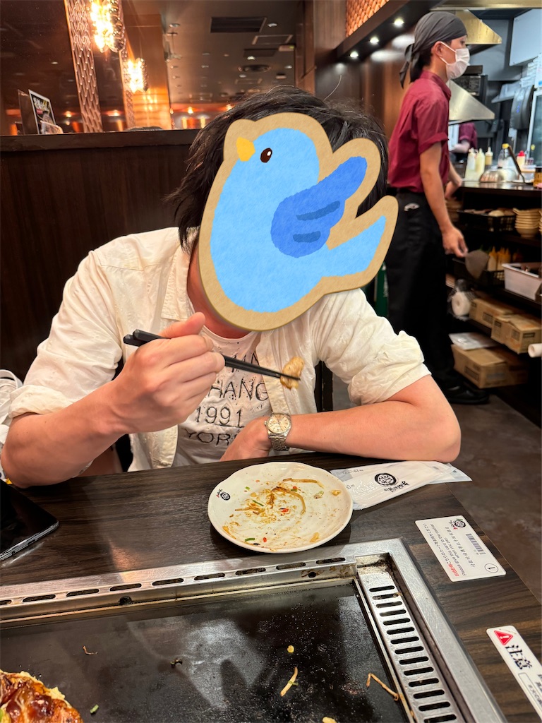 f:id:Tcashless:20240917184225j:image