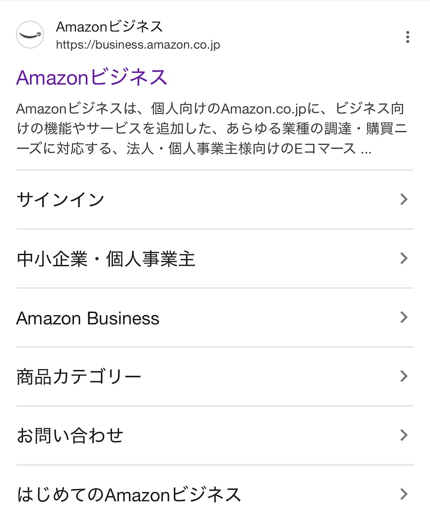f:id:Tcashless:20250505080012j:image