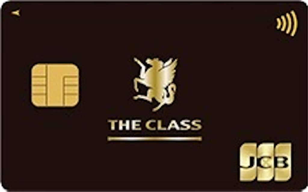f:id:Tcashless:20260903212601j:image f:id:Tcashless:20260903212601j:image