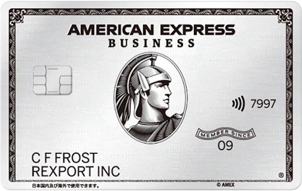 f:id:Tcashless:20260903214024j:image f:id:Tcashless:20260903214024j:image