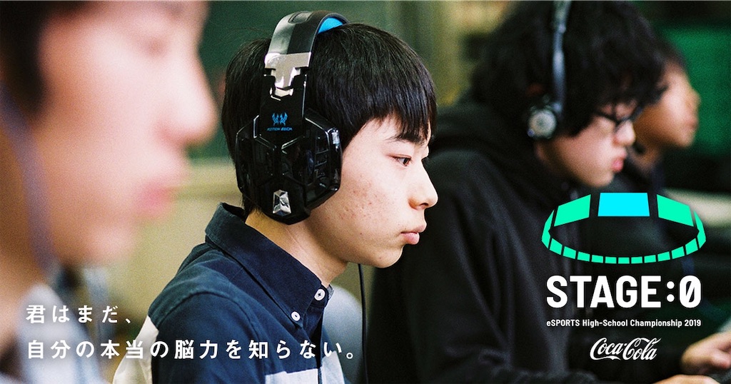 f:id:Tdwn_Sprout:20190714104334j:image