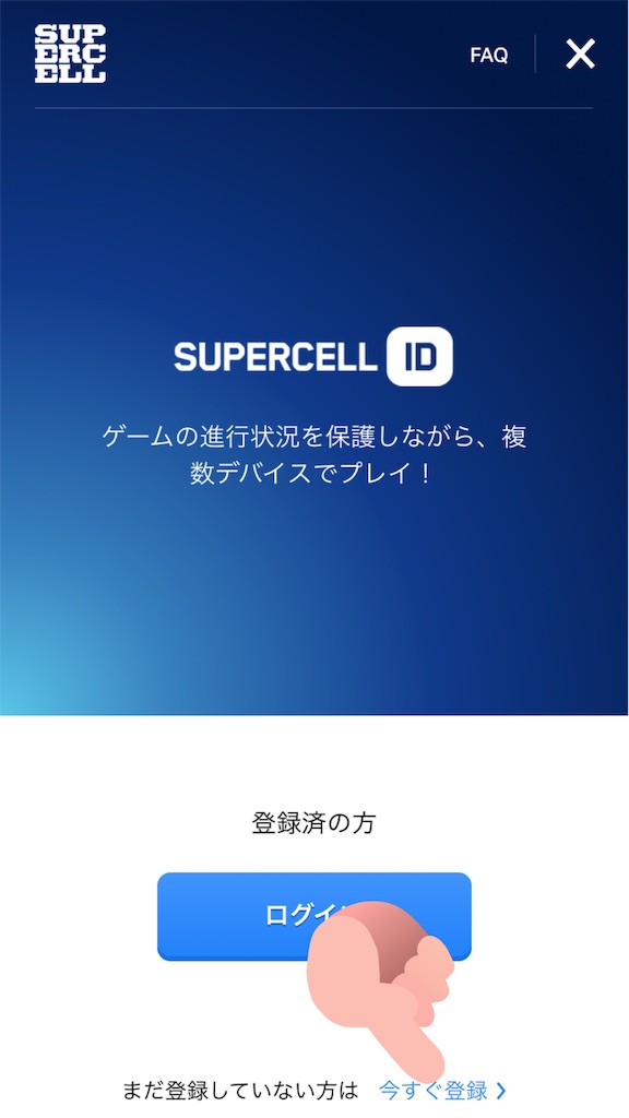 f:id:Tdwn_Sprout:20191120140357j:image f:id:Tdwn_Sprout:20191120140357j:image