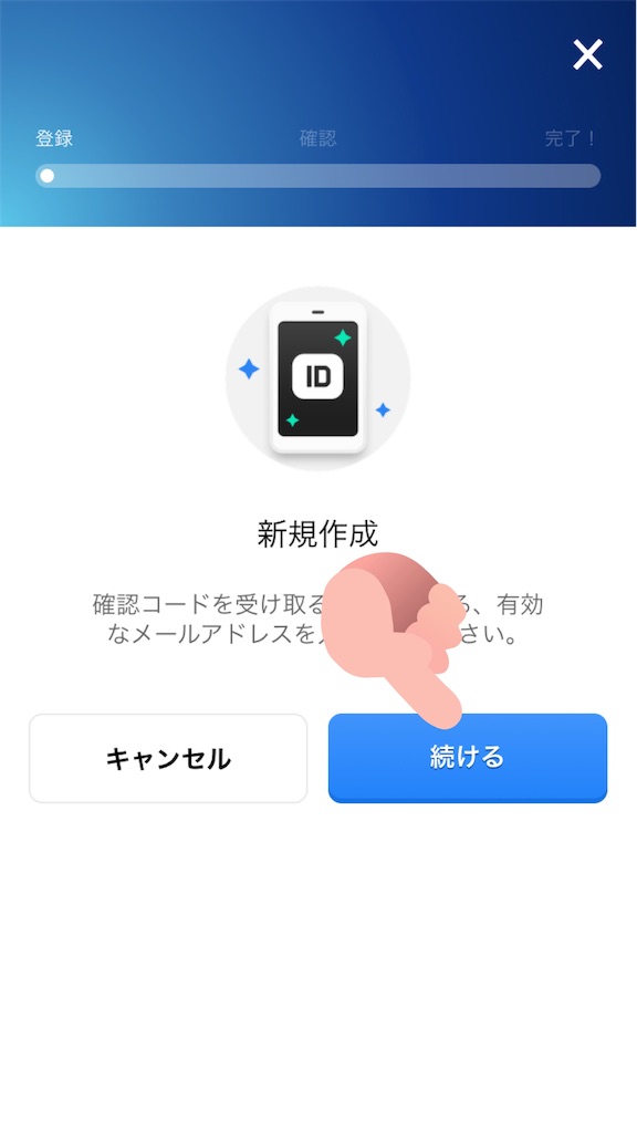 f:id:Tdwn_Sprout:20191120140405j:image f:id:Tdwn_Sprout:20191120140405j:image