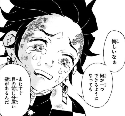 f:id:TeK4_otoge:20211201021919p:plain