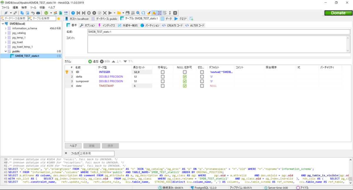 f:id:TeTiTa:20200503023653p:plain