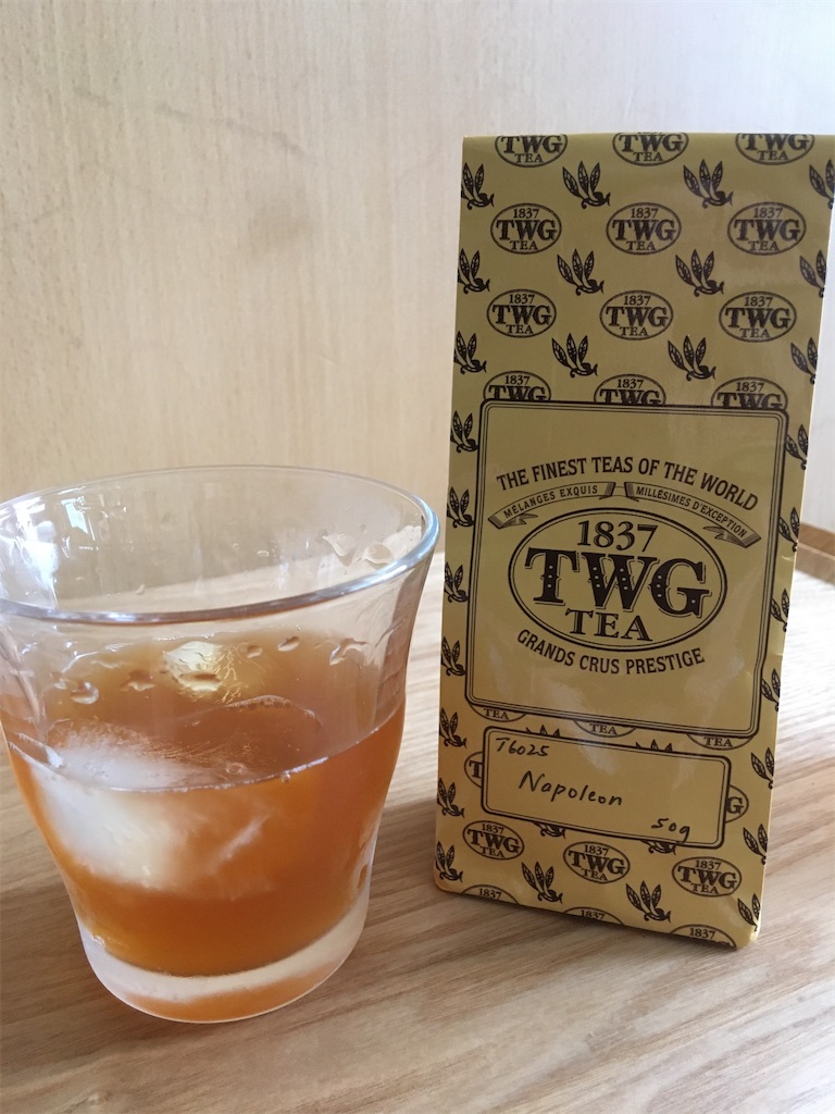ナポレオンティー（TWG-T6025） - TWGと日々のあれこれ