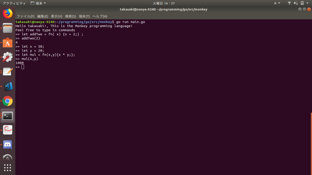 f:id:TeaTakasaki:20181127145845p:plain