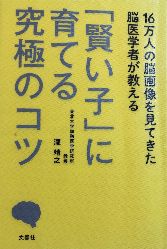 f:id:TeaTime365:20231118180917j:image f:id:TeaTime365:20231118180917j:image
