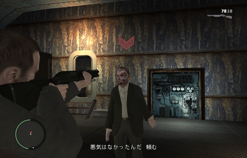 Gta4 グランド セフト オートiv メインストーリークリア Tea Wi S Peaceful World Gta4 グランド セフト オートiv メインストーリークリア Tea Wi S Peaceful World