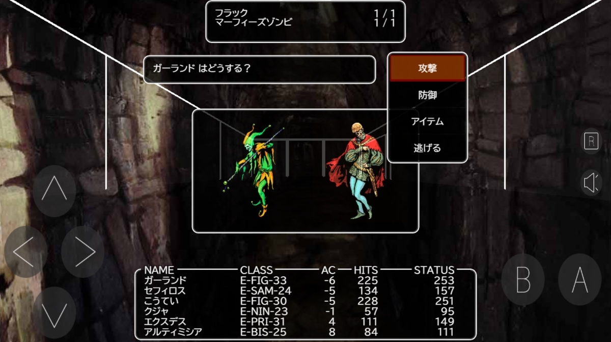 ☆WIZARD WZ-2000☆ 値下げ希望、質問にて！ ブースターパック 極点超越編 破天 ワールドオーダー ｜ Z/X