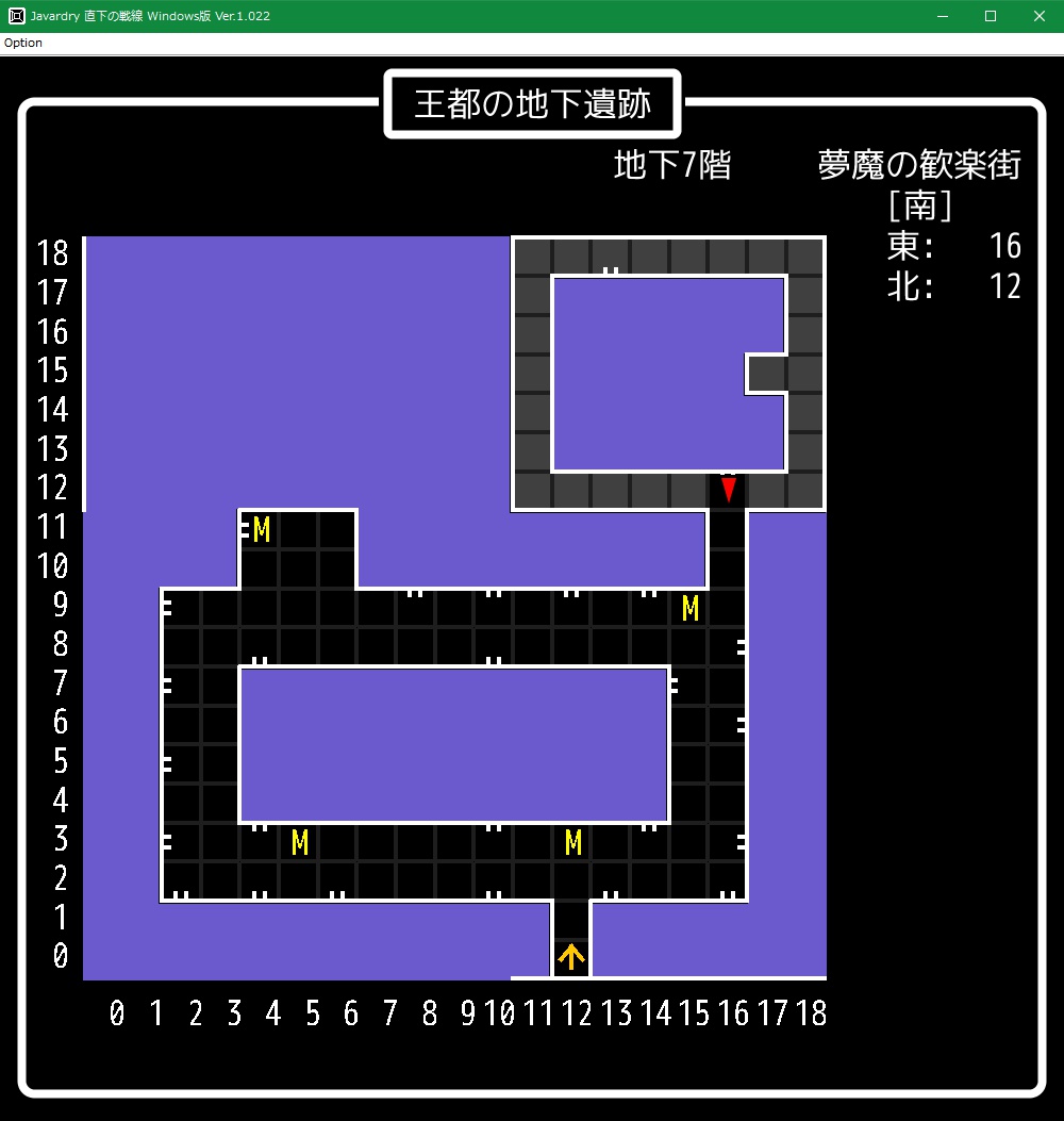 f:id:Tea_Wind:20210703194953j:plain