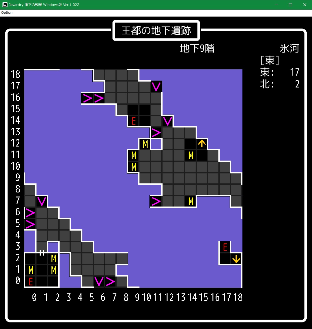 f:id:Tea_Wind:20210706210842j:plain