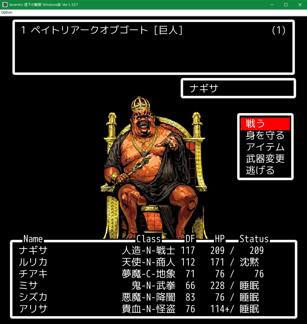 ヴァイス 命を懸けた冒険 グレイ PR+ 1枚 ヴァイスシュヴァルツ 命を懸けた冒険グレイPR +とPRセット