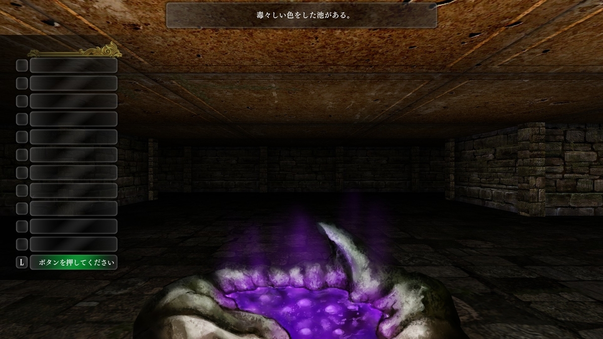 f:id:Tea_Wind:20211226193550j:plain