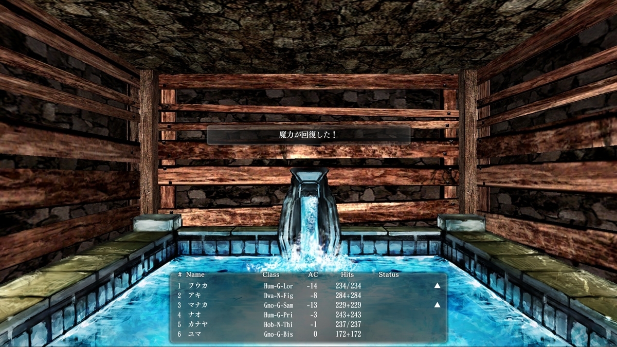 f:id:Tea_Wind:20211230131711j:plain