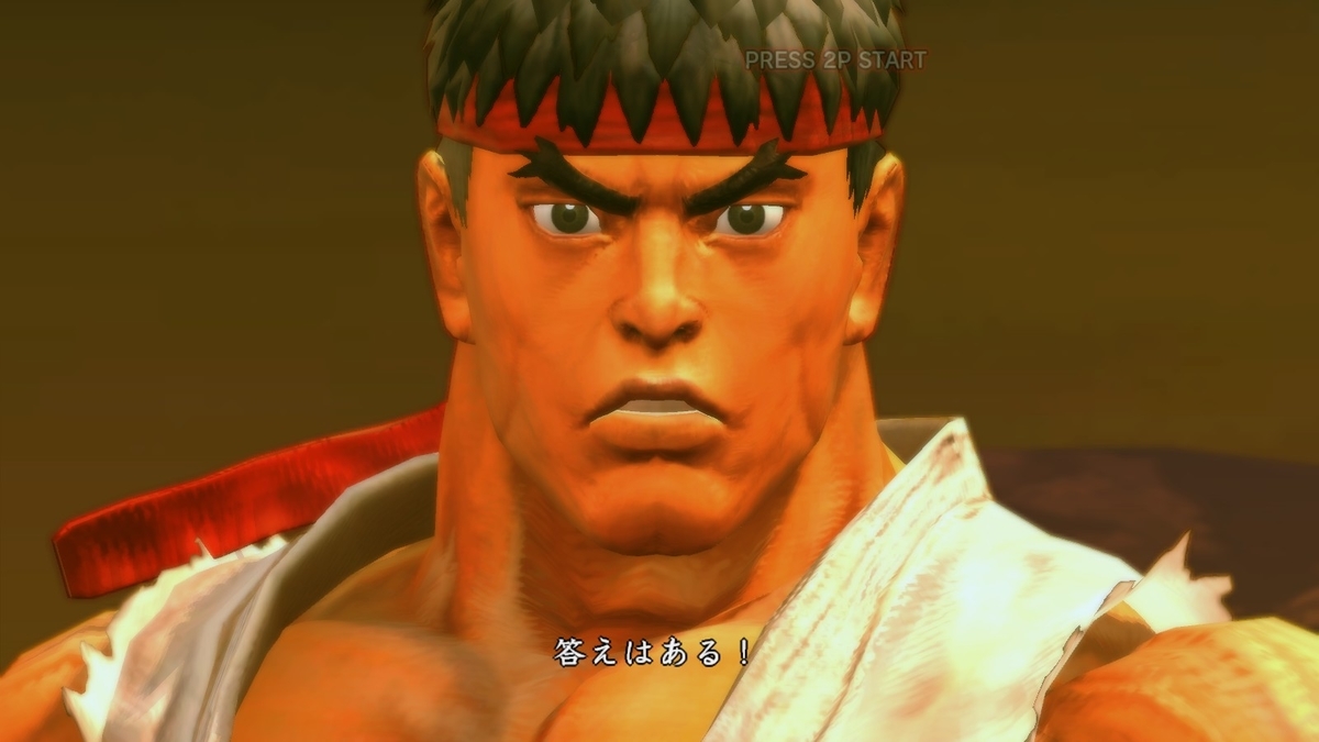 f:id:Tea_Wind:20220108131135j:plain