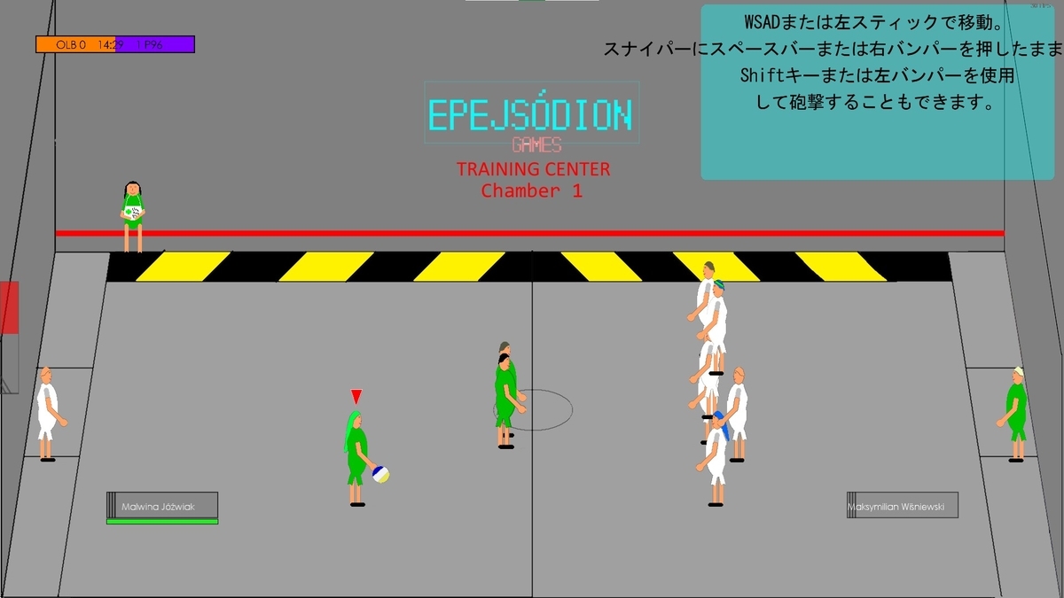 f:id:Tea_Wind:20220108145135j:plain