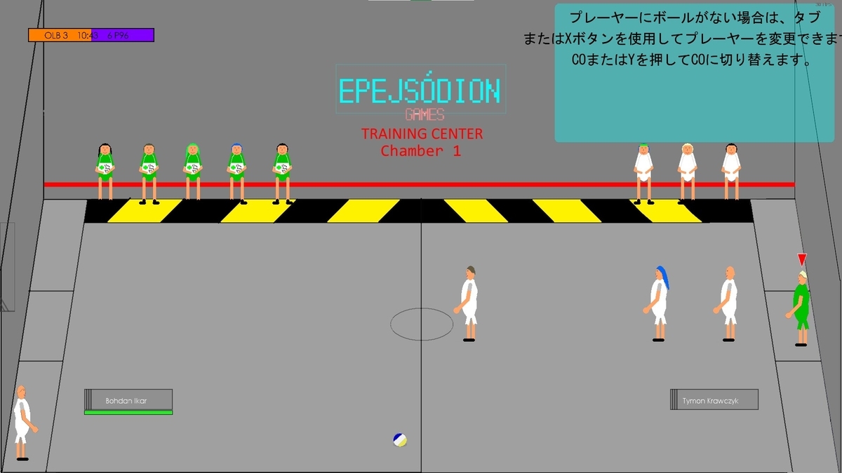 f:id:Tea_Wind:20220108145310j:plain