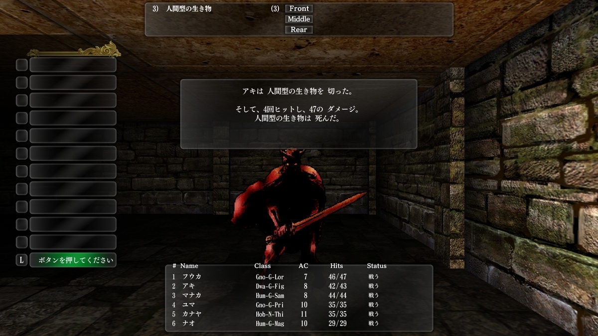 f:id:Tea_Wind:20220123165527j:plain