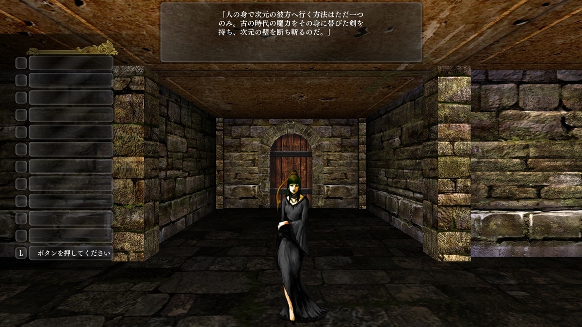 f:id:Tea_Wind:20220123171455j:plain