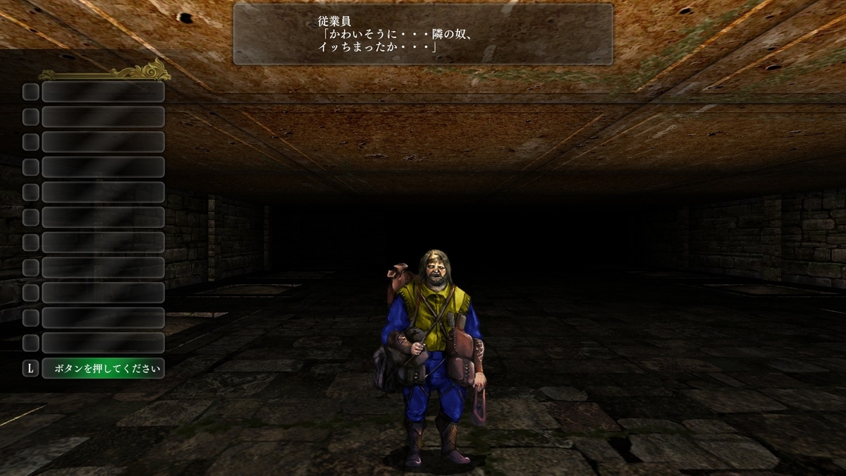 f:id:Tea_Wind:20220213220853j:plain