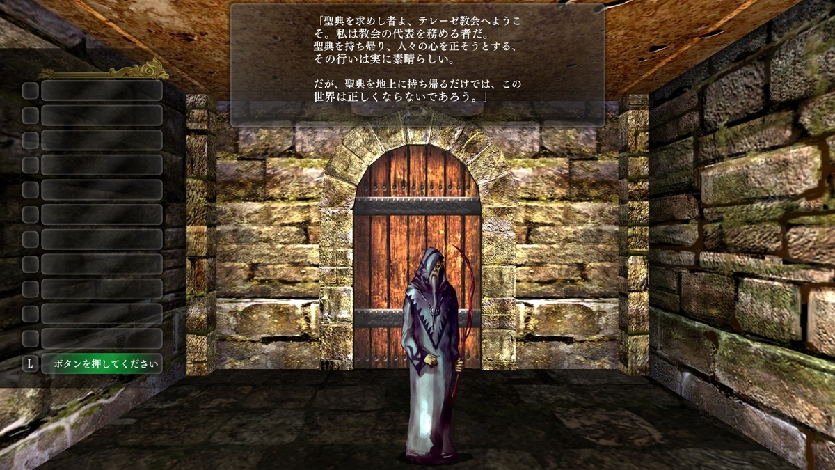 f:id:Tea_Wind:20220215201035j:plain