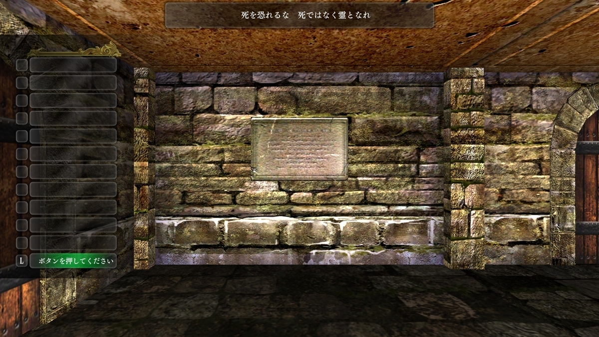 f:id:Tea_Wind:20220216214200j:plain